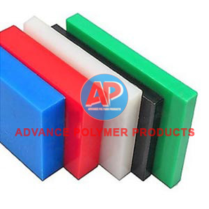HDPE Products ( High Density Polyethylene )